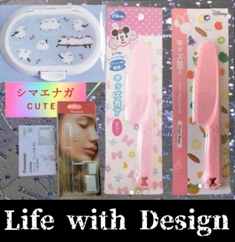 ✨在庫限りで販売終了✨７２７パルトゥーマッサースマート✨艶肌✨❤️デボソンシク