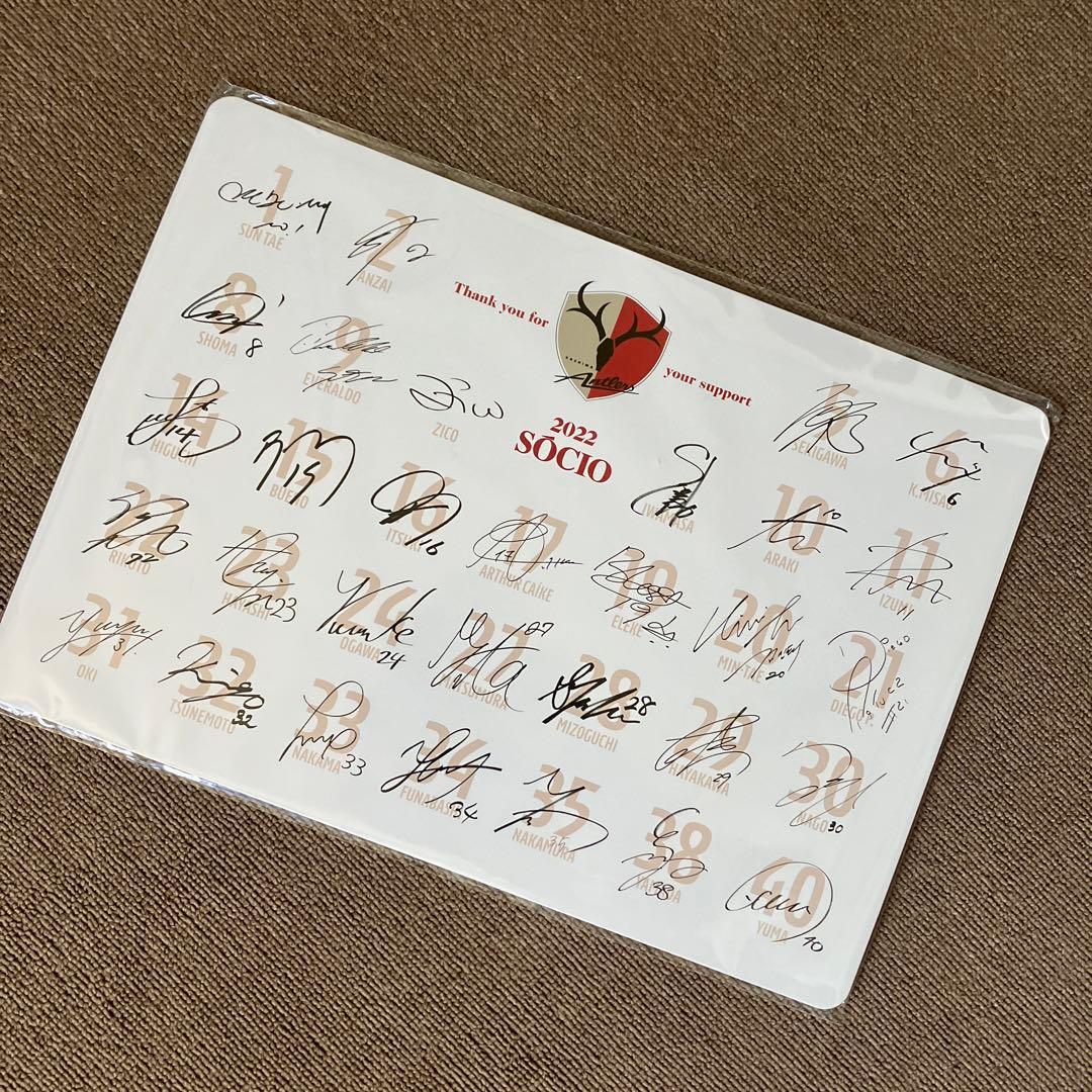 鹿島アントラーズ サイン グッズ - メルカリ