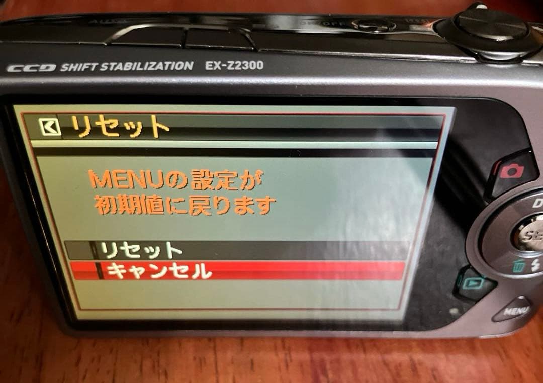 CASIO EXILIM EX-Z2300デジカメ エメラルドグリーン動作確認済 - メルカリ