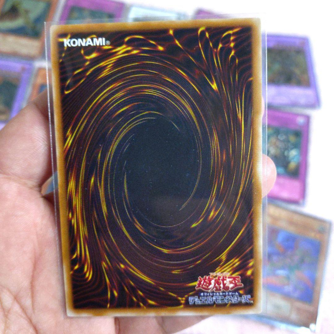 【遊戯王】まとめ売り 旧レリーフ等 カオス・ソルジャー開闢の使者 等