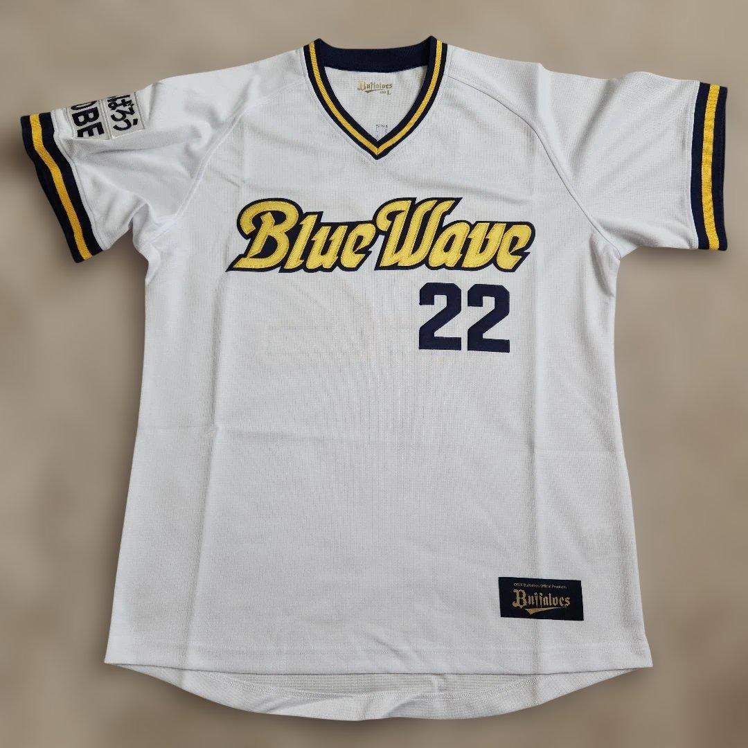 オリックスバファローズ 九里亜蓮 ユニフォーム Lサイズ - メルカリ