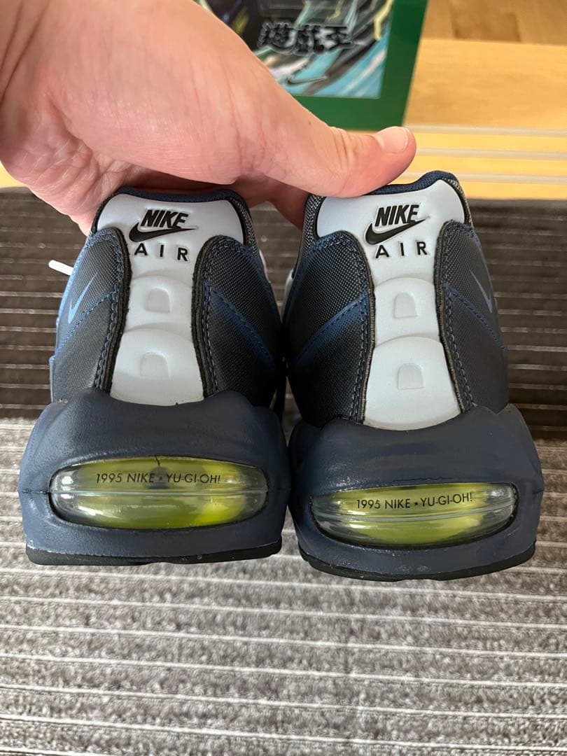遊戯王 × ナイキ エアマックス95 