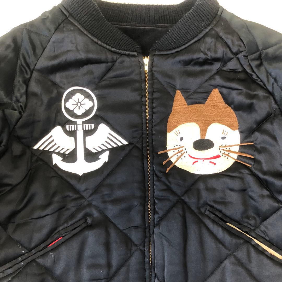 EVISU 20thヤマネ リバーシブル ベロアスカジャン 通天閣 大阪道頓堀