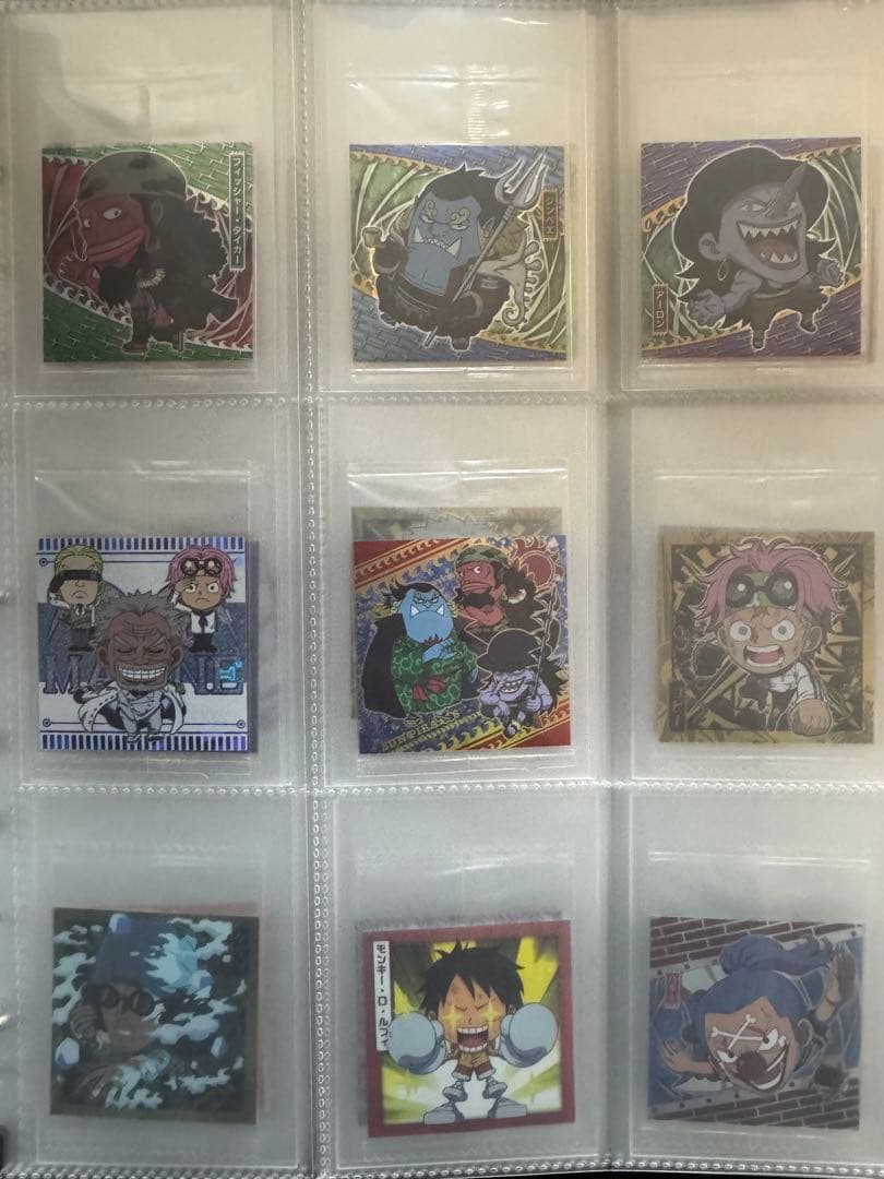 新品未開封！ワンピースウエハース全弾1〜13弾プラス限定６枚　自力コンプリート！