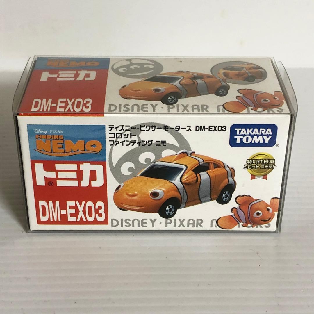 トミカ ディズニーモータースDM-EX(03ニモ／04 ステッチ)+ピンバッジ