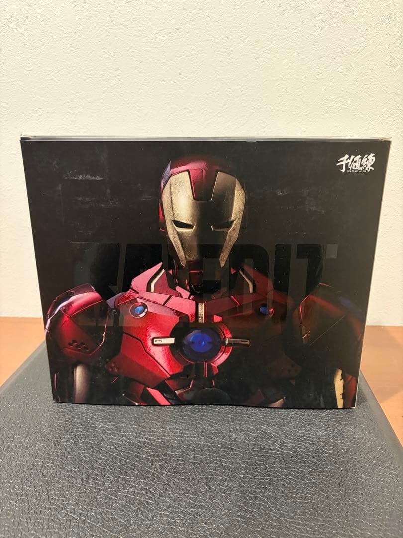 マーベル アイアンマン 千値練
