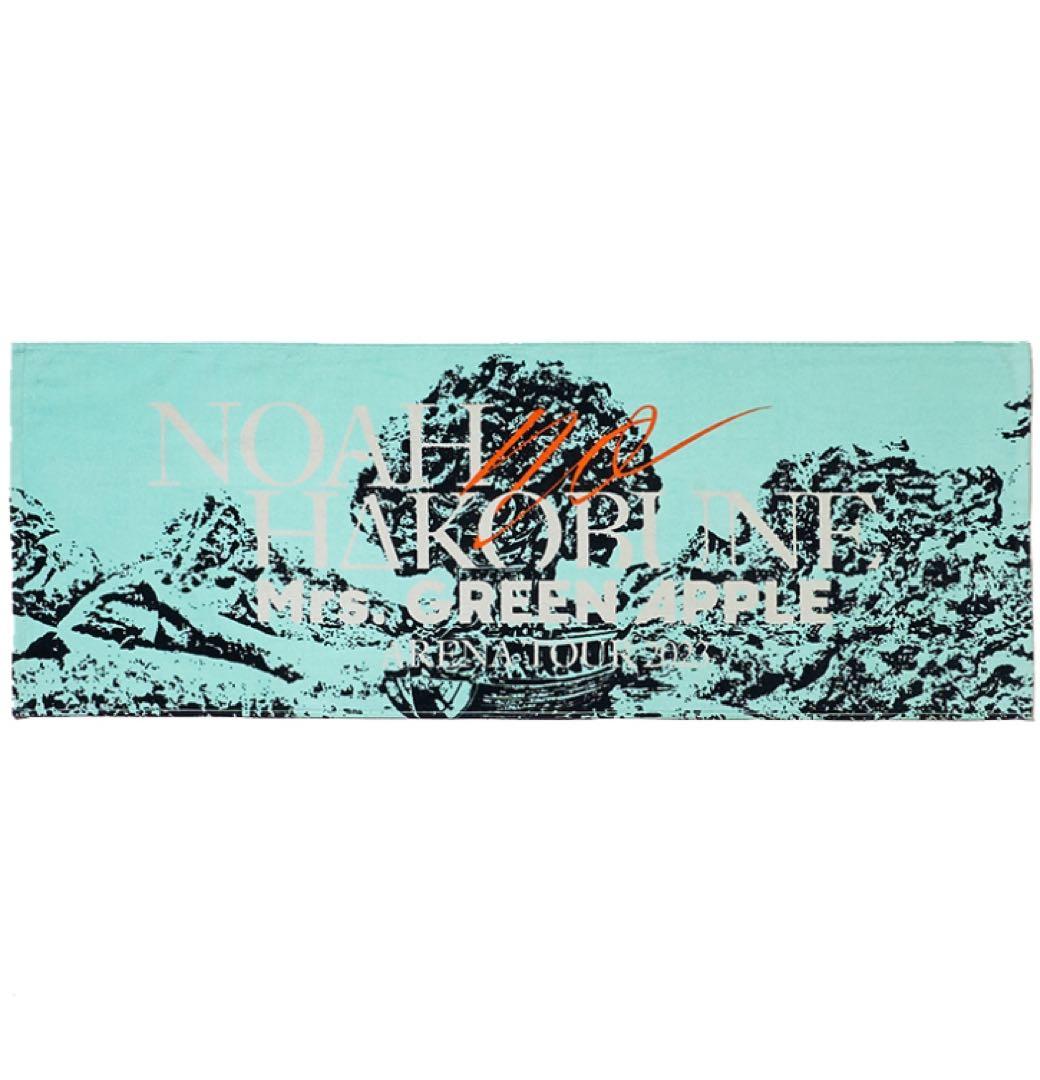 Mrs. GREEN APPLE ミセス タオル - メルカリ