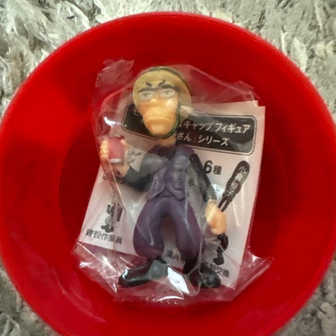 所ジョージモーニング缶コーヒーフィギュア6体 - メルカリ