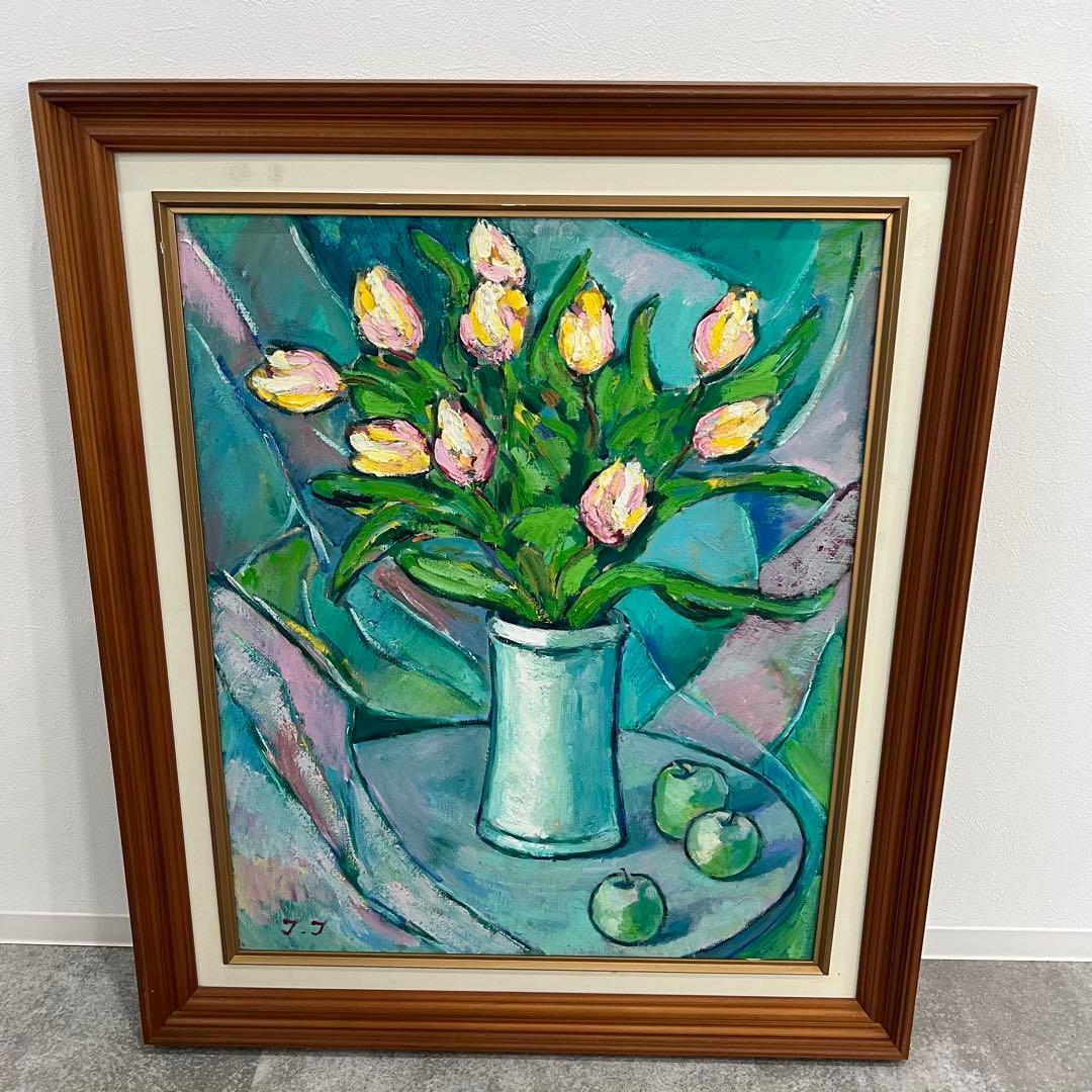 アンティーク インテリア チューリップ りんご 油彩画 J.J 油絵 油彩 油彩画 絵画 絵【七つの林檎】 絵画 HR 通販 19861078