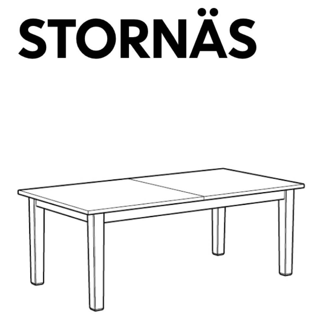 イケア 伸長式テーブル 最大293cm (最小210cm) STORNAS