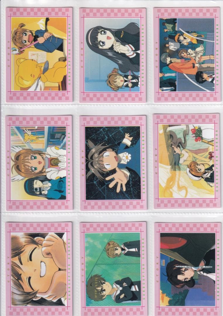 カードキャプターさくら　カードダスマスターズ１　全１３９種コンプ