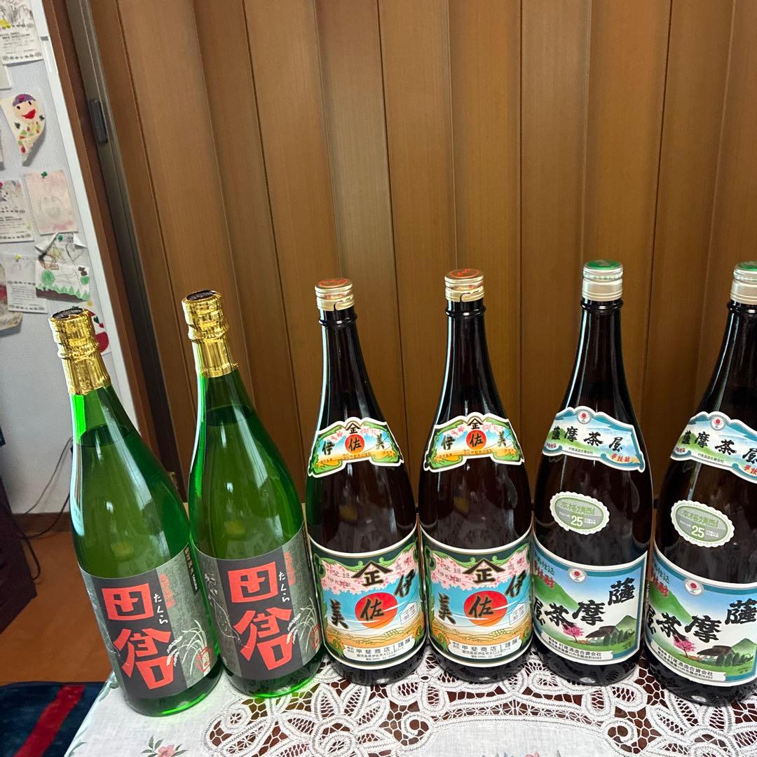 田倉2本伊佐美2本薩摩茶屋2本 - メルカリ