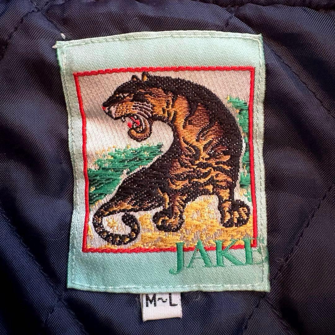 ☆別珍☆ JAKE スカジャン ベロア 龍 刺繍 リブニット ネイビー M〜L