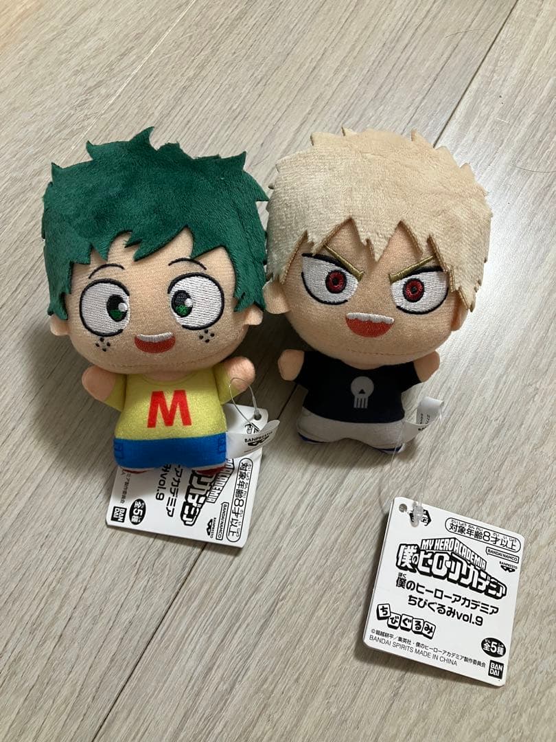 僕のヒーローアカデミア ヒロアカ ちびぐるみvol.9 爆豪勝己 緑谷出久