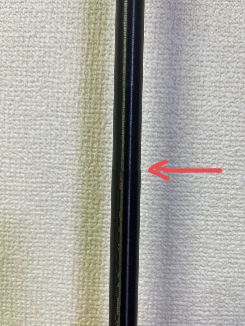 サンテック SPECIAL ARIUS 80F 8m 限定モデル 138000円 - メルカリ