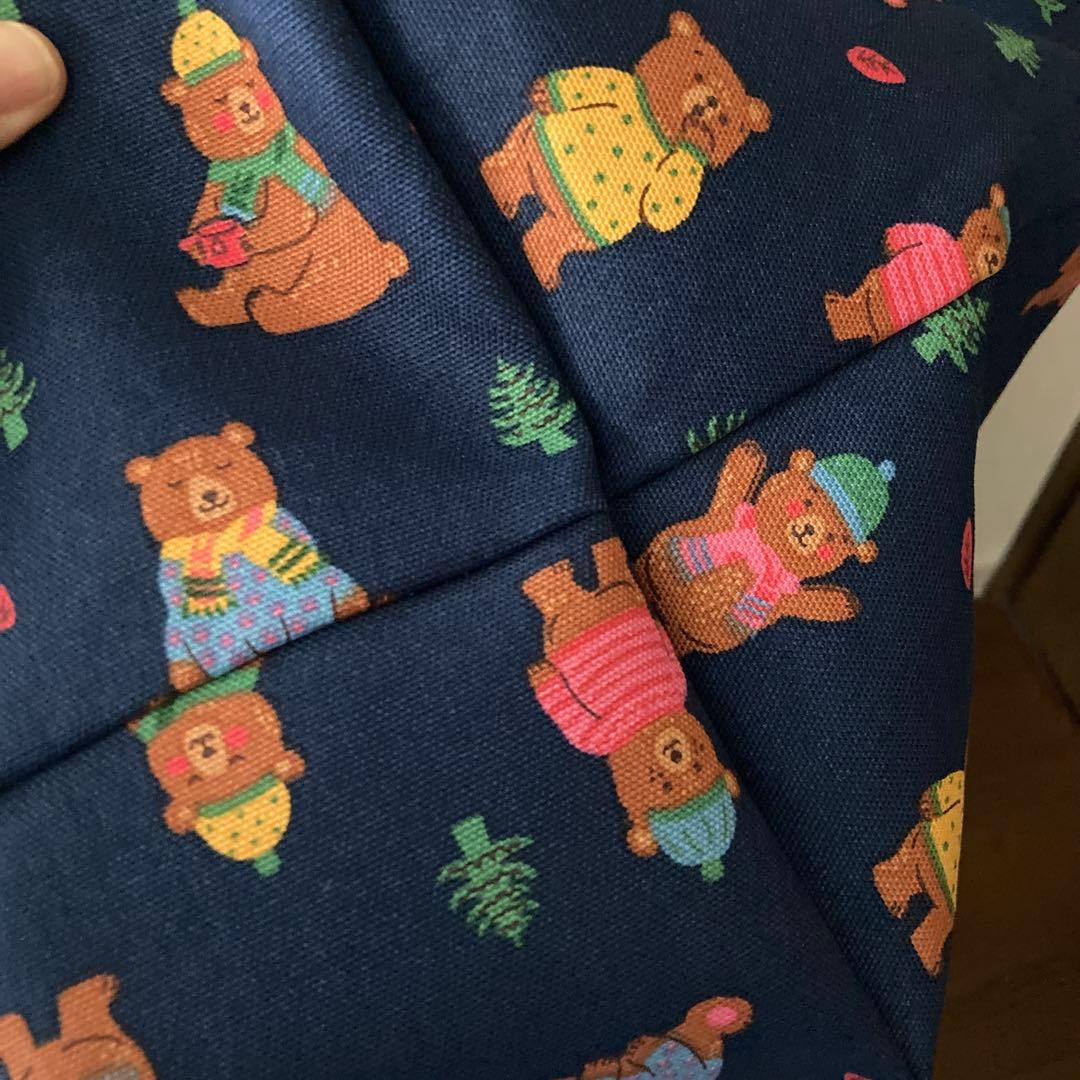 ふろまーじゅさま　　お会計ページ①