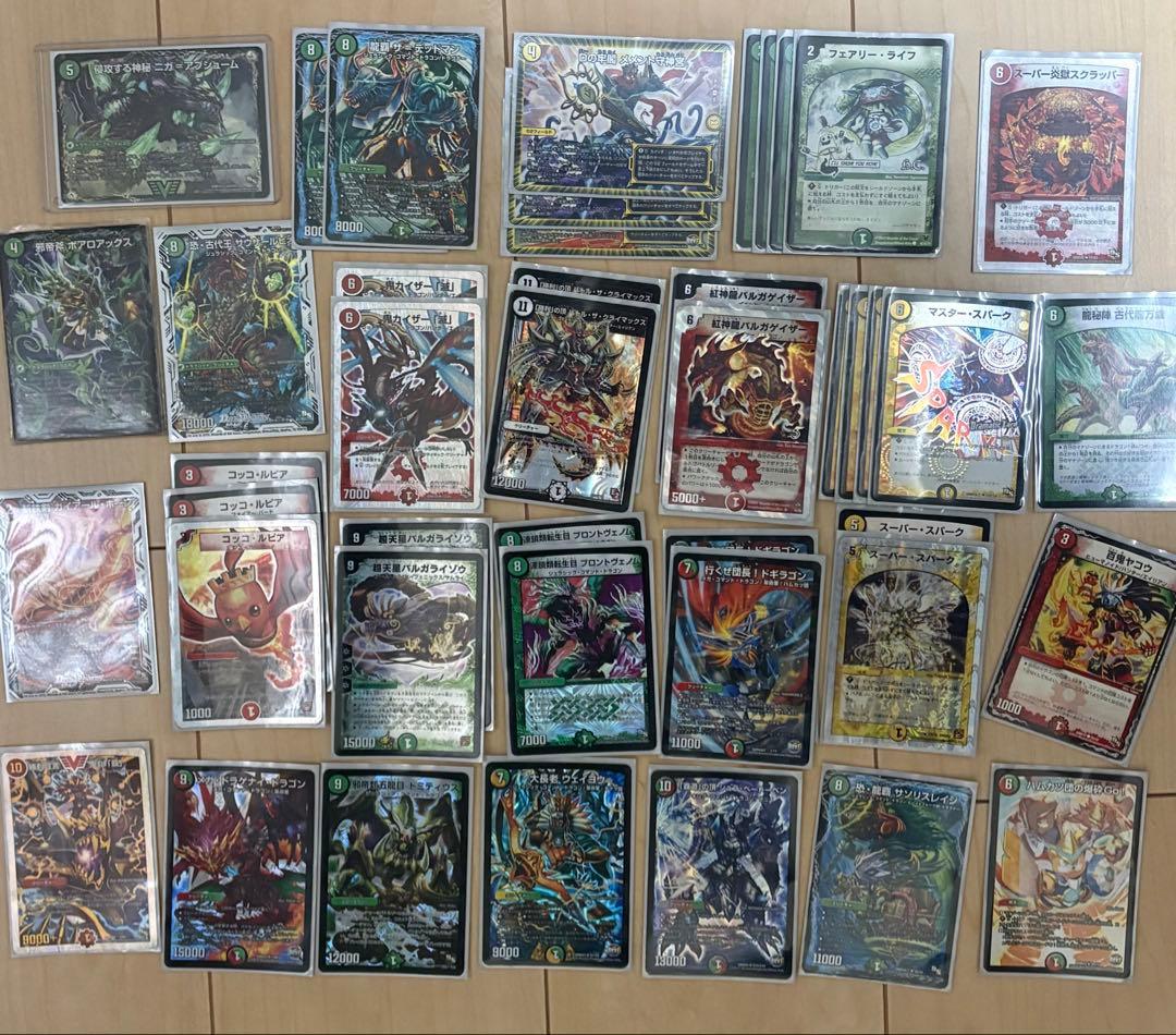 デュエルマスターズカード まとめ売り