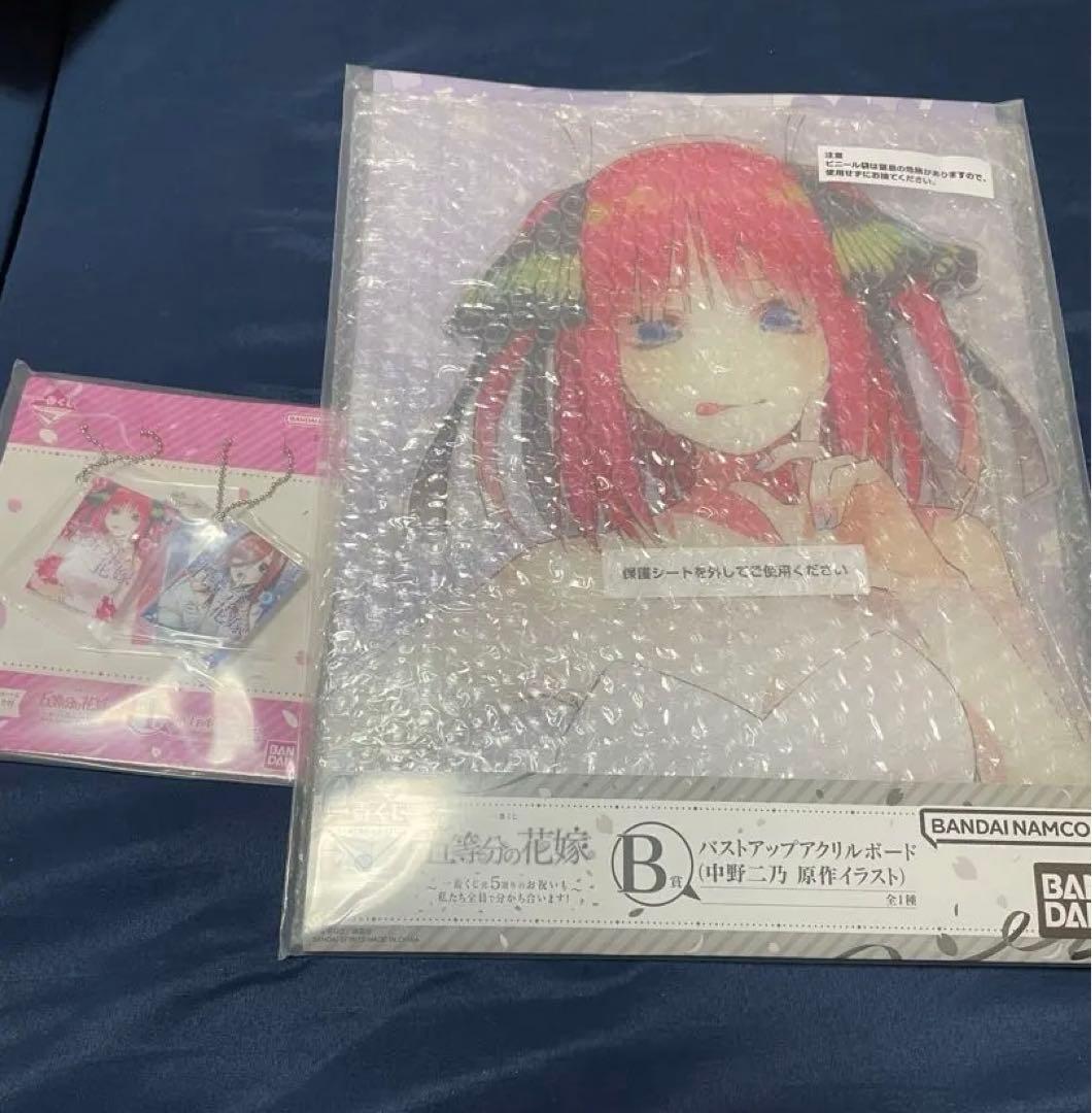 五等分の花嫁 一番くじ バストアップアクリルボード B賞 中野二乃 二乃