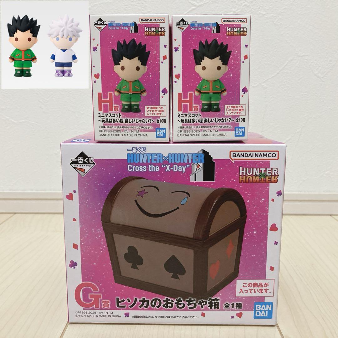 HUNTER×HUNTER ハンターハンター 一番くじ ヒソカのおもちゃ箱 - メルカリ