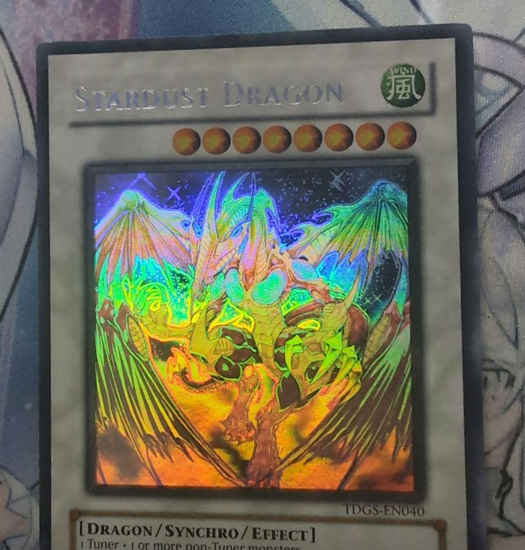 【週末限定価格】スターダスト・ドラゴン　英語版　ホロ　遊戯王