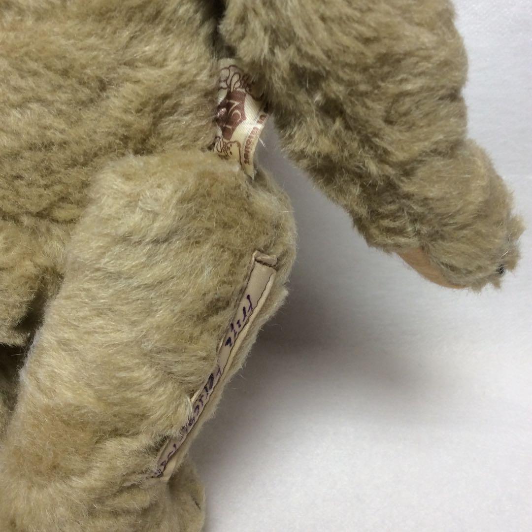 CNC イエス ノー ベアー Fritz Ferschl 1988