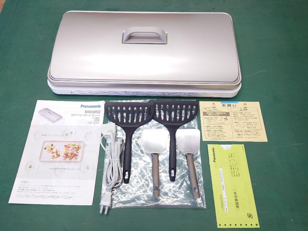 ☆なむPanasonic IHデイリーホットプレート KZ-CX1 Amazon | パナソニック IHデイリーホットプレート ホワイト KZ-CX1-W