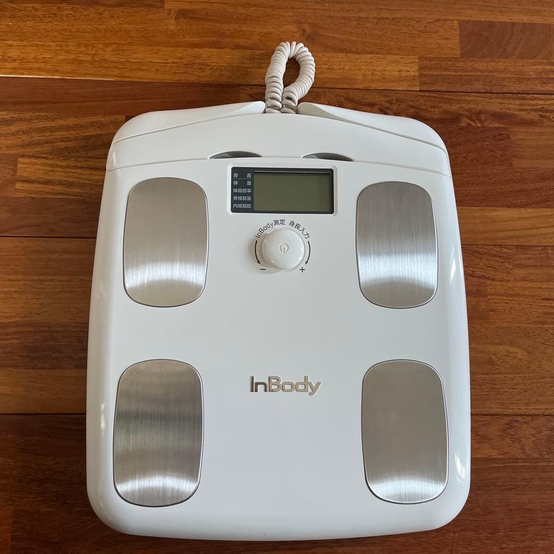 InBody 体組成計 デジタル表示 体成分分析装置InBody（インボディ）シリーズ