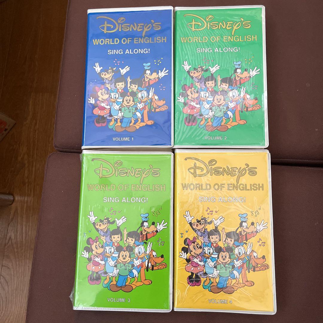 ディズニー英語システム シングアロング VHS4本セット - メルカリ