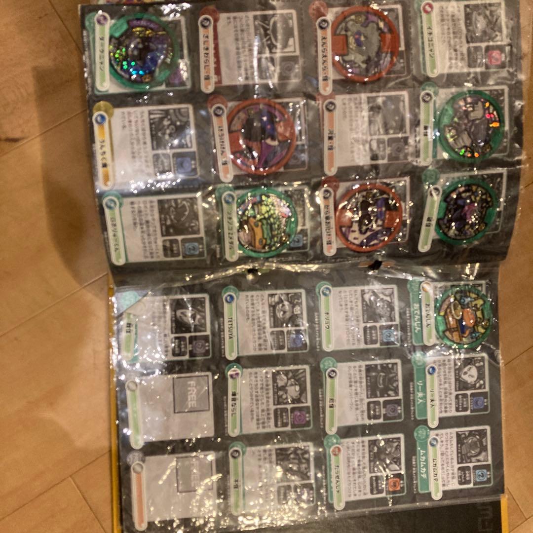 妖怪ウォッチメダルセット　値下げ⭕️