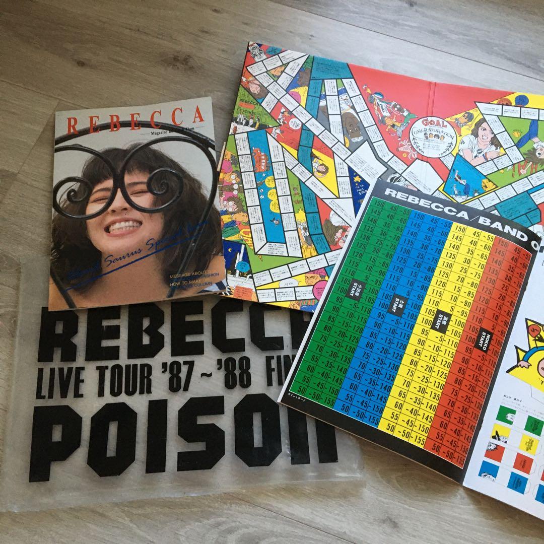 80.90`s REBECCA コンサートツアーパンフレット　お得2冊セット