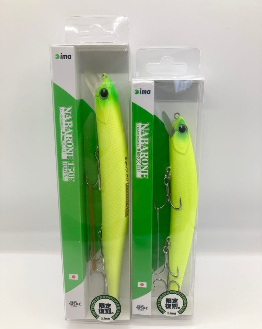 ima×DUO ナバロン NABARONE 125F 150F マットチャート - メルカリ