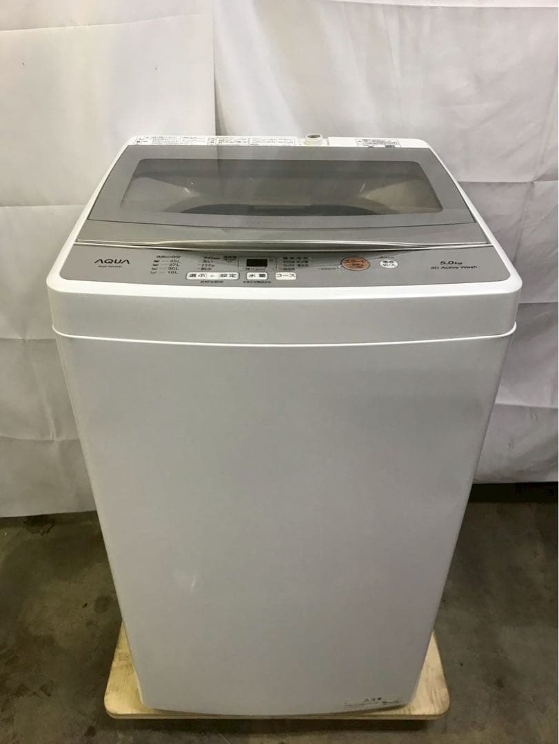 分解洗浄】AQUA 洗濯機 AQW-S5M 2021年製 洗濯5kg - メルカリ