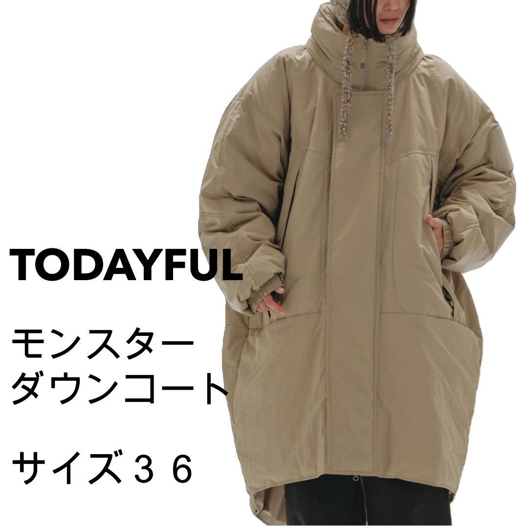 TODAYFUL 24冬 モンスターダウンコート サイズ36正規品 新品送料込み