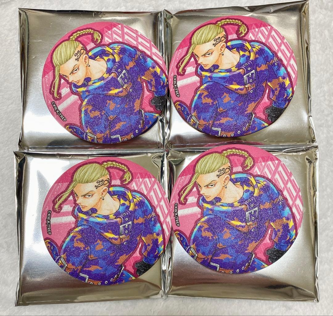 東京卍リベンジャーズ 新体験展 最後の世界線 7.5cm缶バッジ 台湾 龍宮