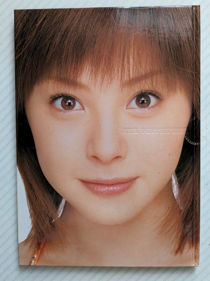 松浦亜弥 2003 写真集 - メルカリ