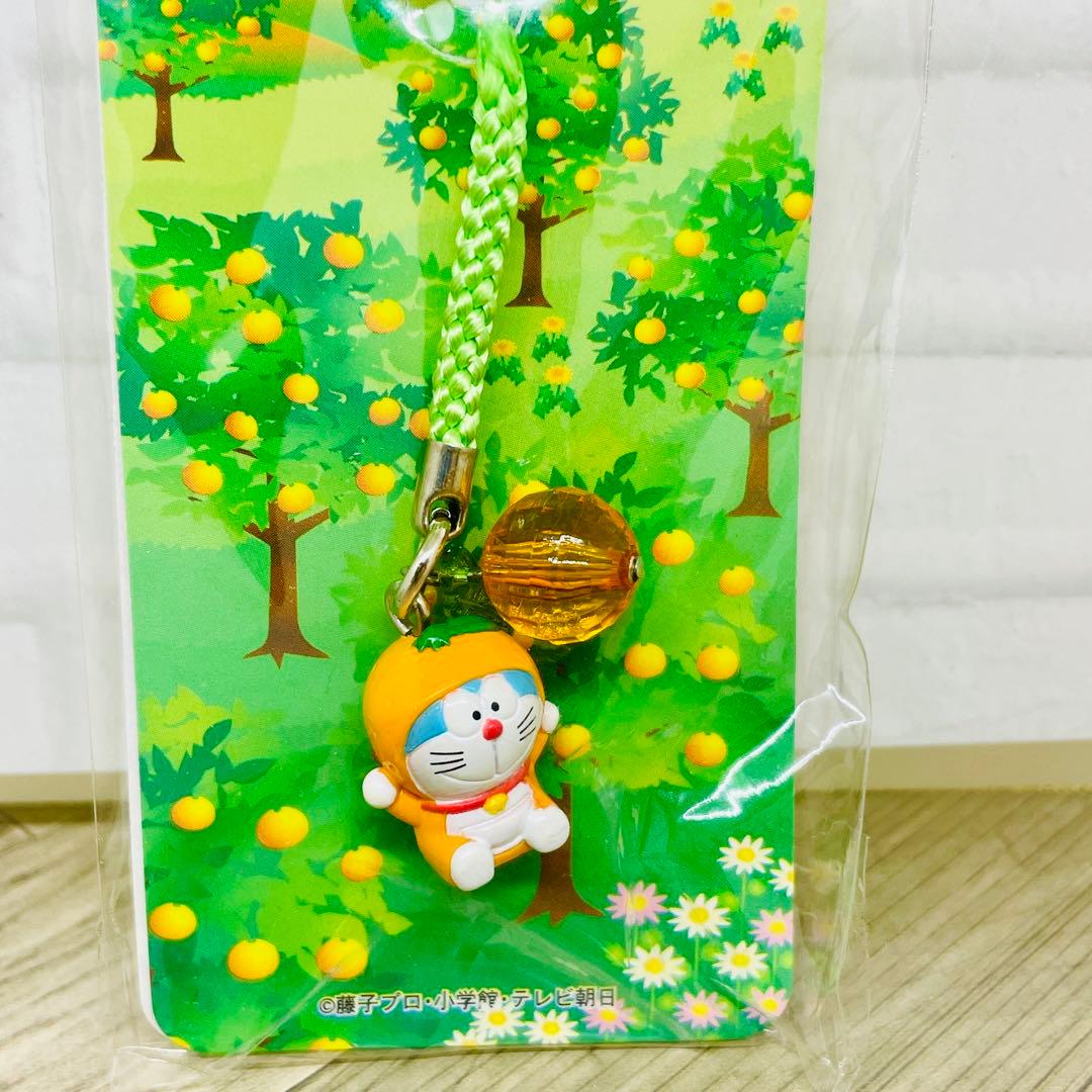 どこでもドラえもん 産地限定 ストラップ ご当地ストラップ お土産