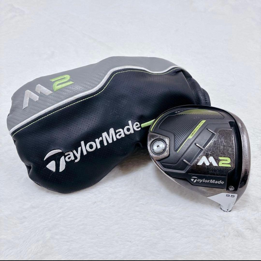 M2ドライバー　9.5度　2017 テーラーメイド　名器 いまだに人気の名器M2（2017）ドライバー！！｜ヴィクトリアゴルフ佐賀