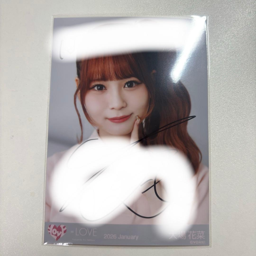 イコラブ =LOVE ポロシャツ 生写真 大場花菜 直筆 コメあり