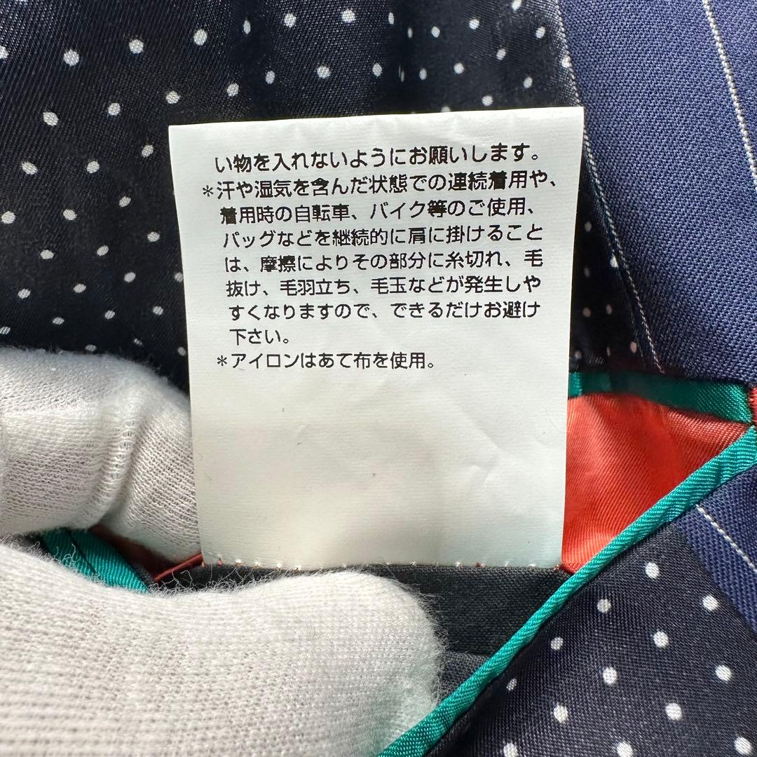 専用 現行 未使用級 ポールスミス ドット青ステッチ セットアップ