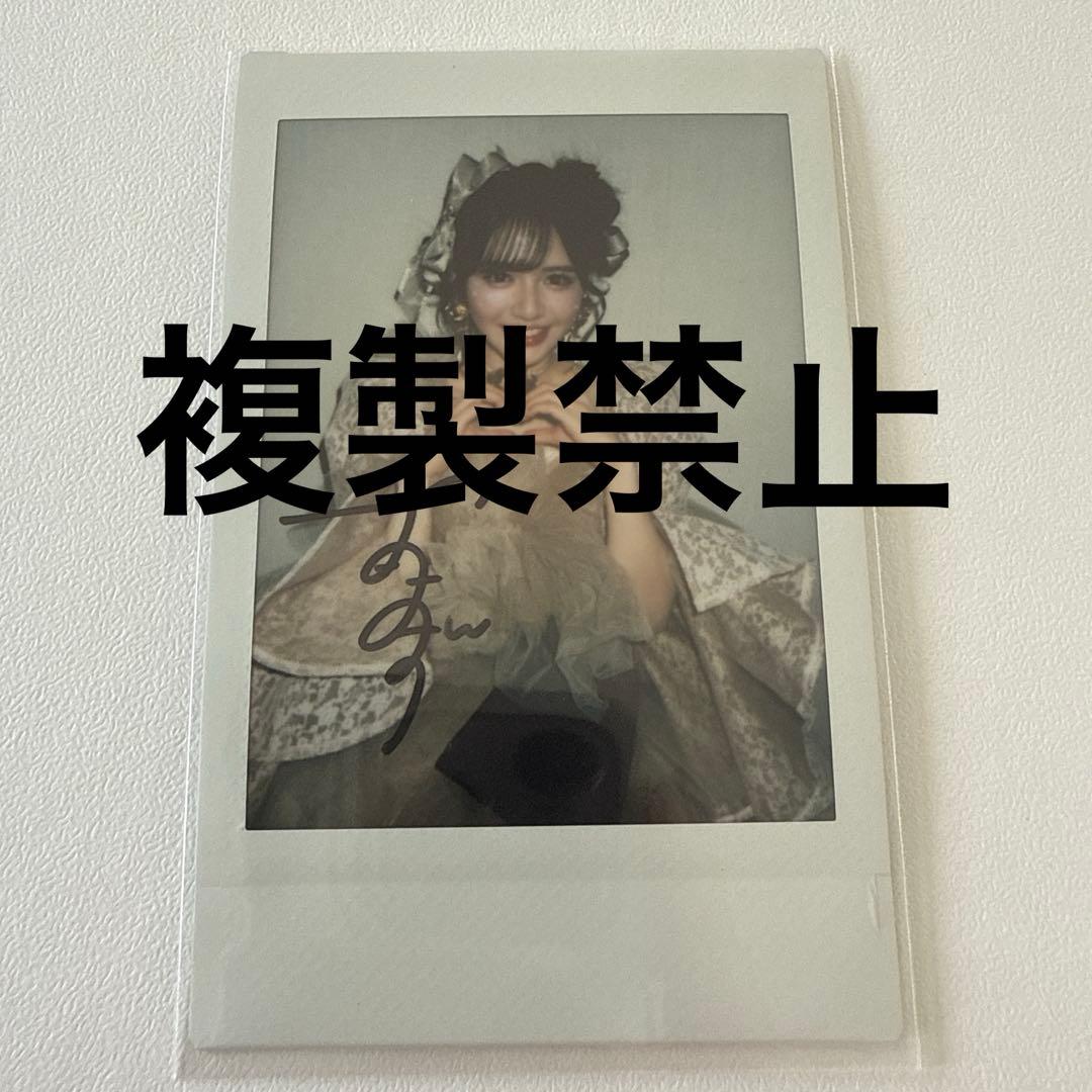 鎮西寿々歌 生誕チェキ 2024 直筆サイン入り - メルカリ