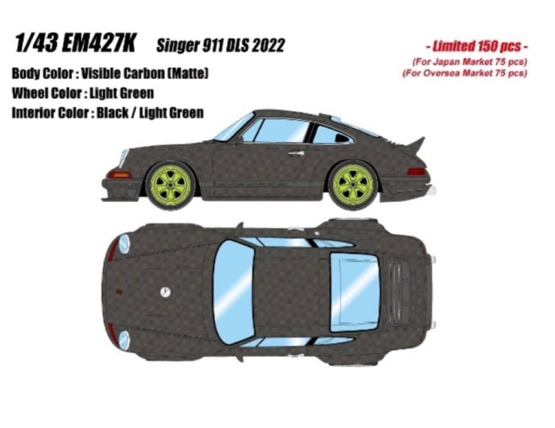 アイドロン 1/43 シンガー 911 DLS 2022 マットビジブカーボン