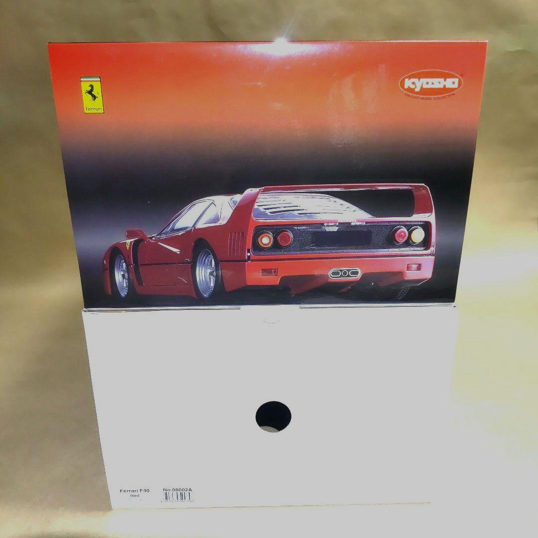 京商 1/12 フェラーリ F40 レッド