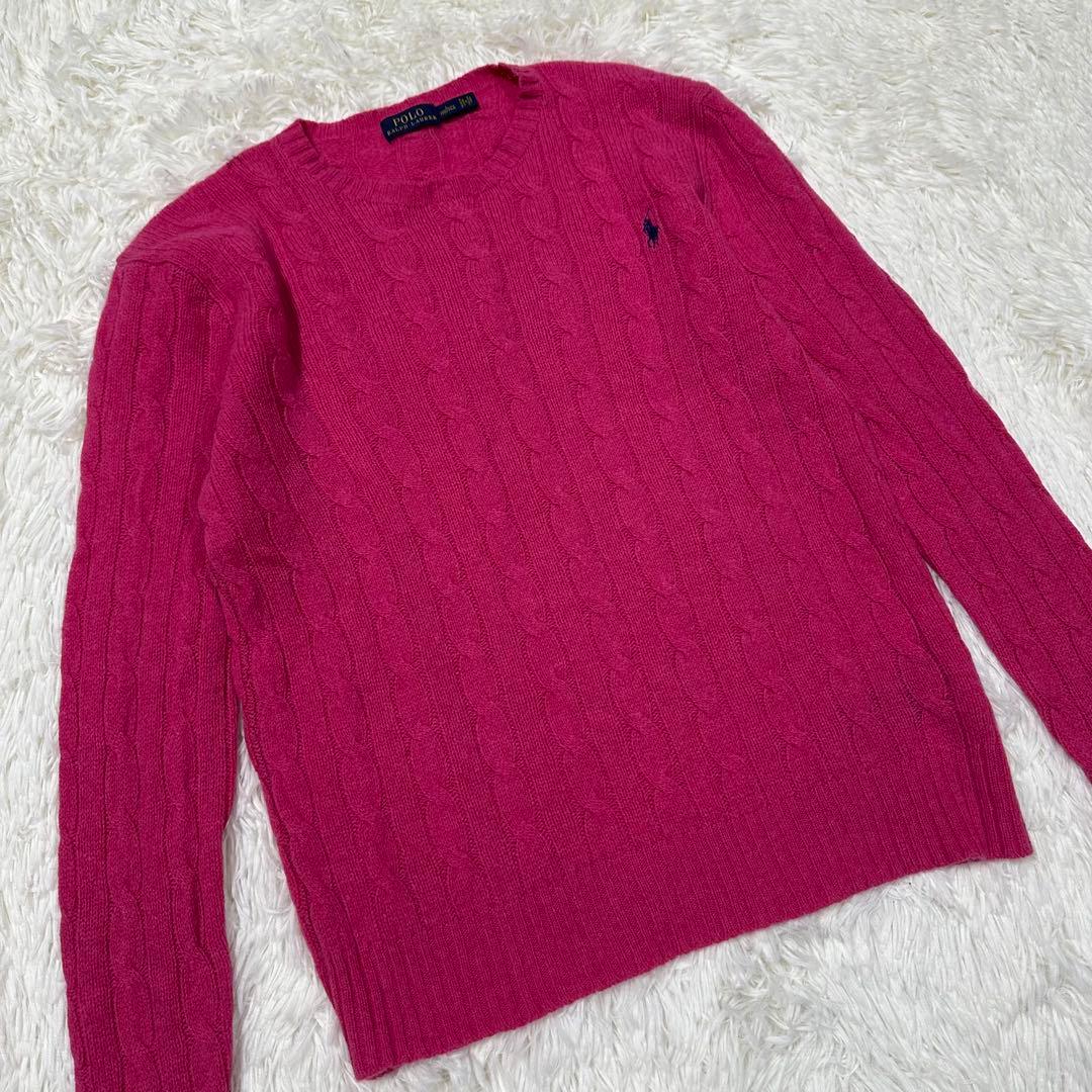 カシミア混✨ラルフローレン ケーブルニット ピンク イタリアンヤーン