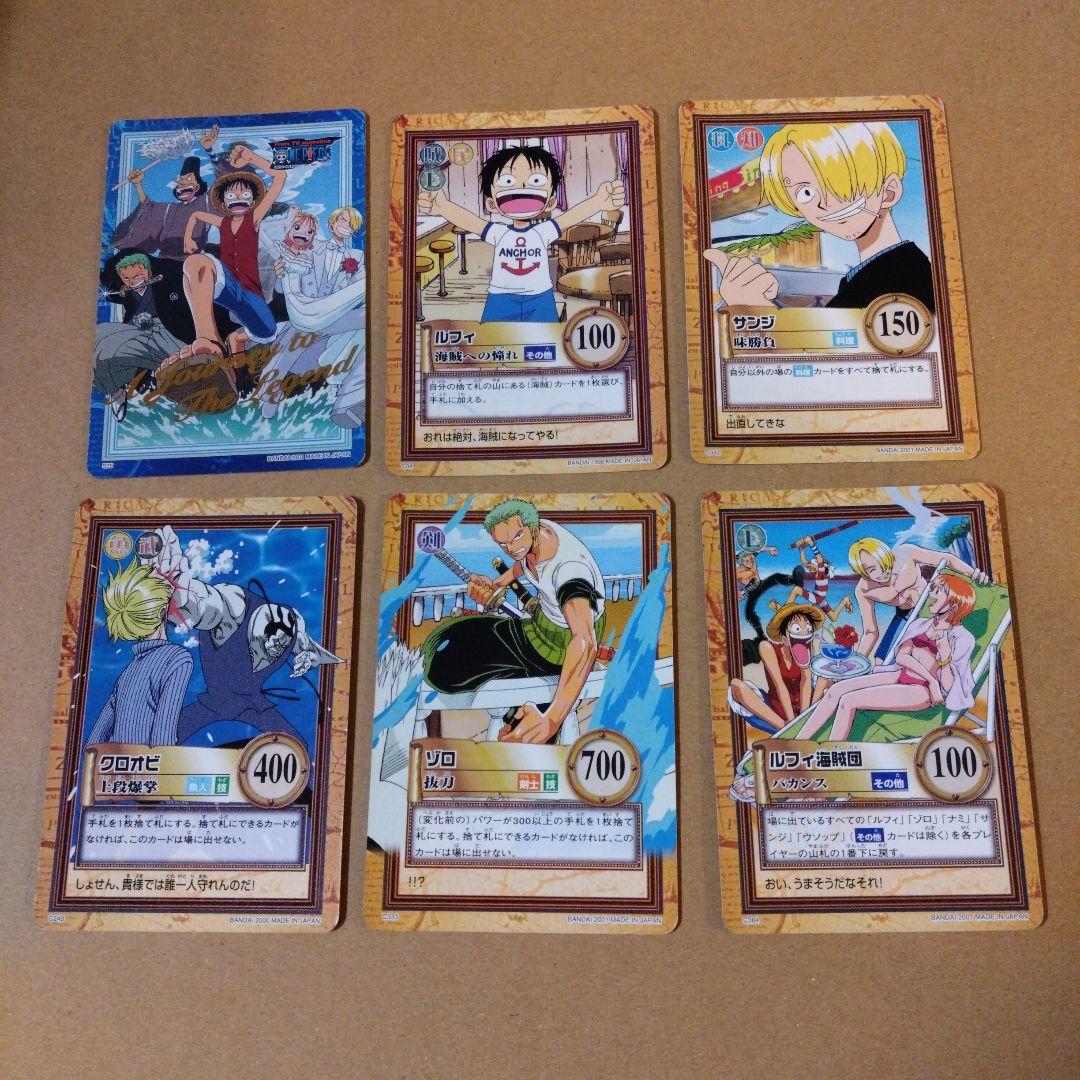 ONE PIECE ワンピース カードダス 初期 6枚 - メルカリ