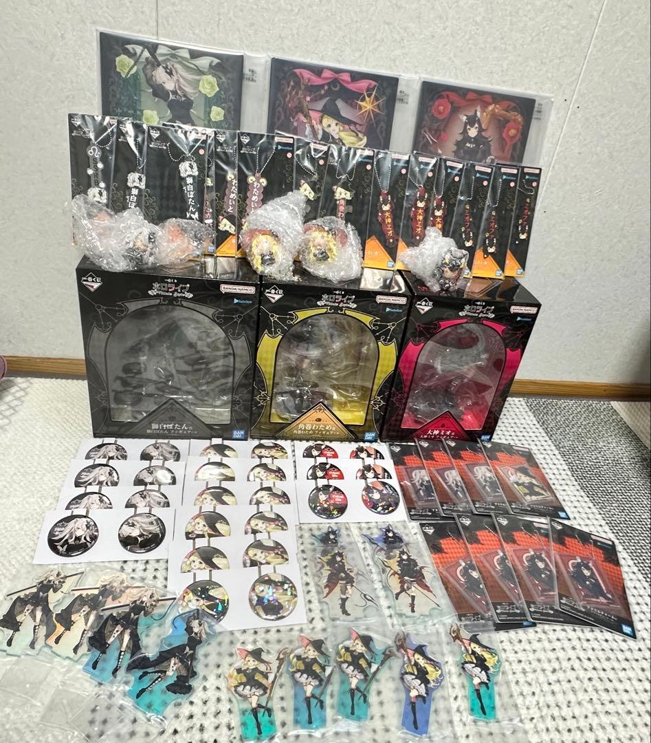 n*o様 ホロライブ　一番くじ　まとめ売り 一番くじ ホロライブ ～Villain Style～｜一番くじ倶楽部｜BANDAI