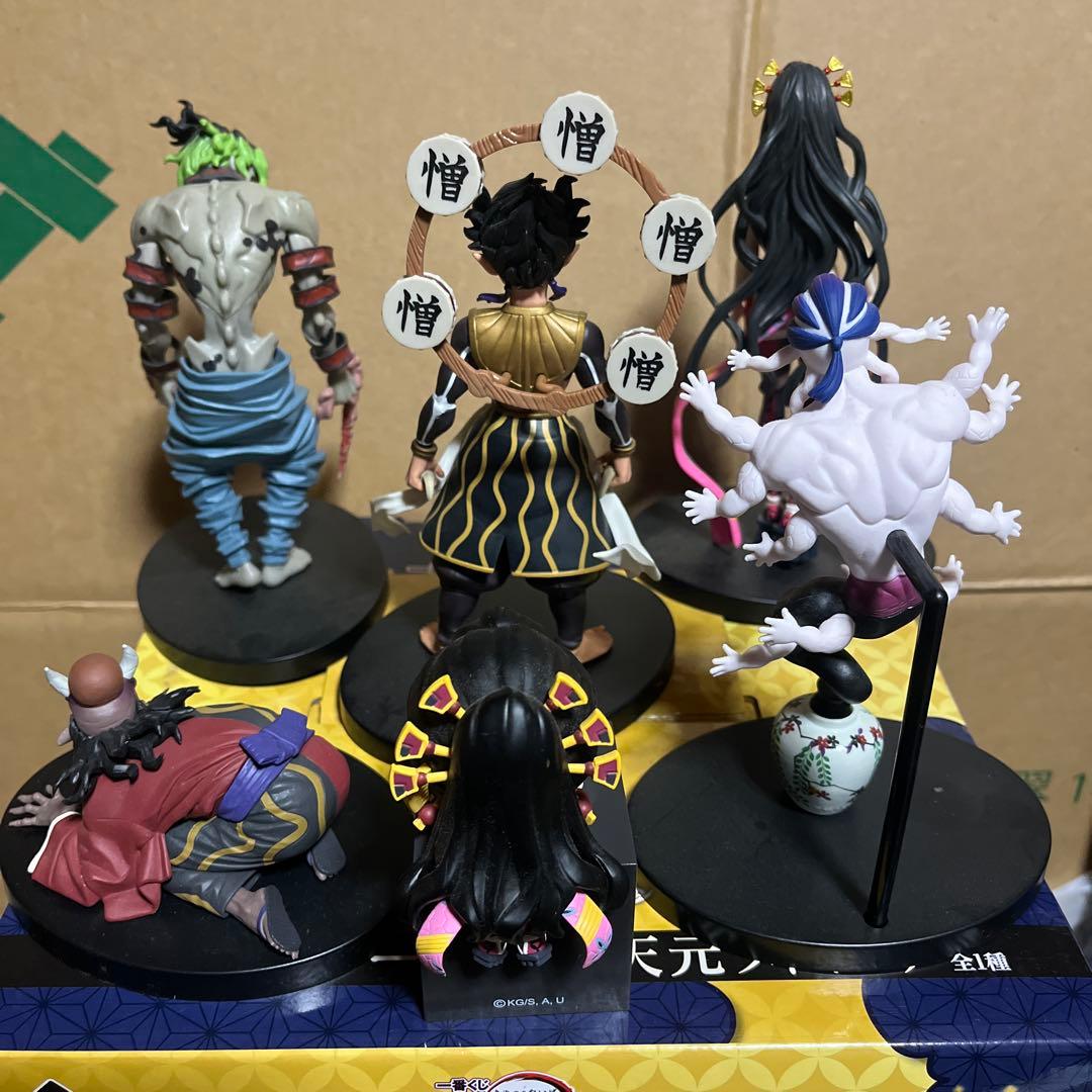 開封美品・レア】鬼滅の刃 フィギュア 鬼ノ装 上弦6体セット！ - メルカリ
