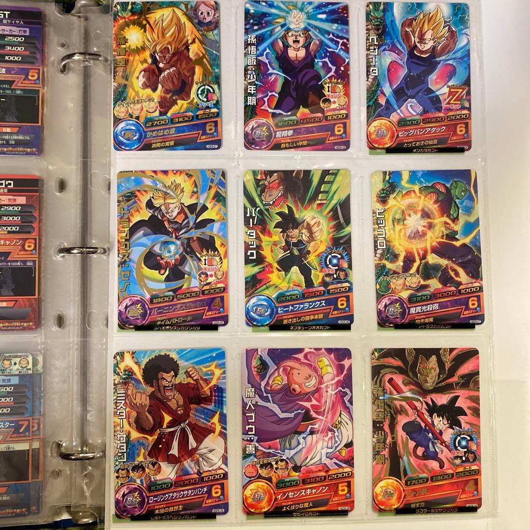 ドラゴンボールヒーローズ&SDHトレーディングカードセットHGD1