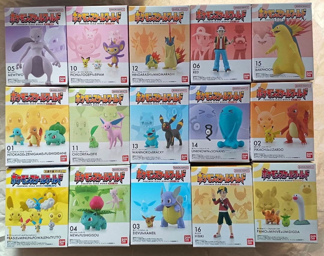 ポケモンスケールワールド　まとめて15個！ ポケモンスケールワールド｜バンダイ キャンディ公式サイト