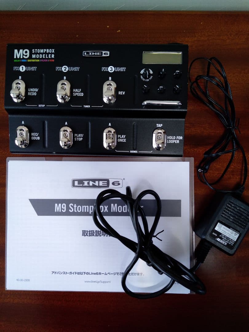 LINE6 M9 Stompbox Modeler (液晶難あり) Line 6 M9 Stompbox Modeler Pedal | Sweetwater