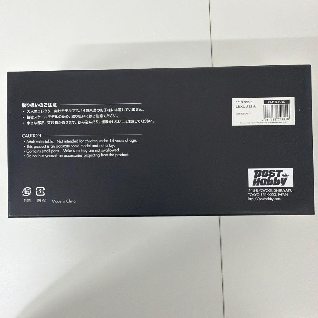 【超希少】MARK1/18 LEXUS LFAマットブラック限定50台 レジン製